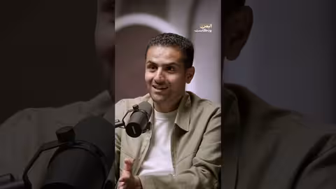 يمني يغير حياة شخص بتصرفه الشهم والصادق