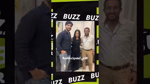 فضل شاكر يغني كلمات شاعرة يمنية بعد 20 عاماً