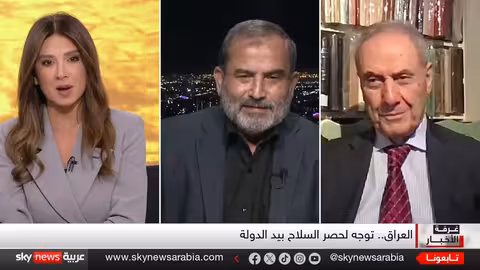 السوداني يدعو لحصر السلاح.. وتأثير ذلك على النفوذ الإيراني