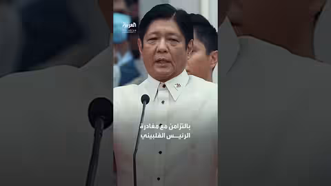 دوريات بحرية مشتركة بين الهند والفلبين في بحر الصين الجنوبي
