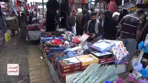 طريق دمت يتحول إلى نقطة جمركية حوثية: تقرير موسى النمراني