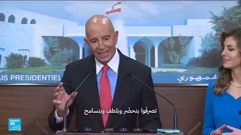غضب أمريكي من الصحفيين اللبنانيين وإدانات واسعة النطاق