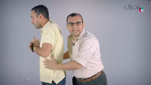الإسعافات الأولية - . الغصة انسداد مجري الهواء