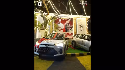 العد التنازلي للسحب على الجائزة الكبرى للباب الكبير بدأ! ! برنامج الباب الكبير