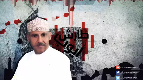 ايوب طارش منى الخاطر