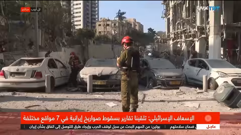 هجوم إيراني على تل أبيب: صور مباشرة للأضرار