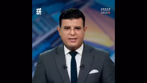 مقتل طفل مجند في الجوف على يد قيادي حوثي