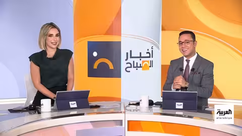 تطورات عالمية: مشروع صيني للطاقة، توترات في بحر الصين الجنوبي، وقرارات ترامب المثيرة للجدل