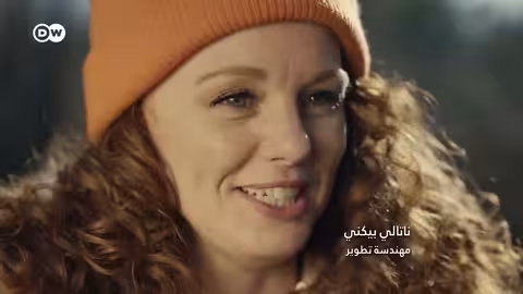 وثائقي خطر من أعماق الأرض - ما المخاطر الكامنة في آبار النفط المهجورة؟ وثائقية دي دبليو