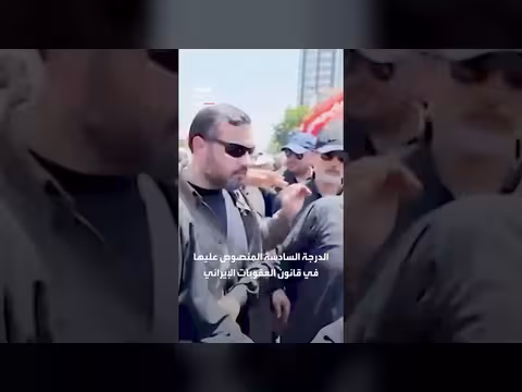 برلمان إيران يقر عقوبة السجن لمن يجري حوارات مع وسائل إعلام معادية