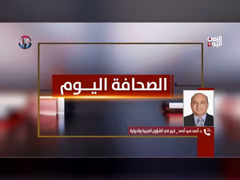 أحمد سيد: مواجهة صريحة لحماقات الحوثي من الشرعية والتحالف