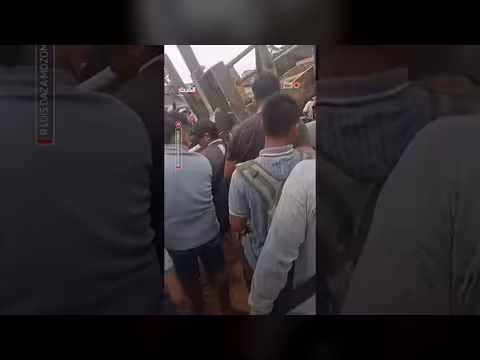 وفاة طالب بعد انهيار جدار داخل مدرسة في بيرو