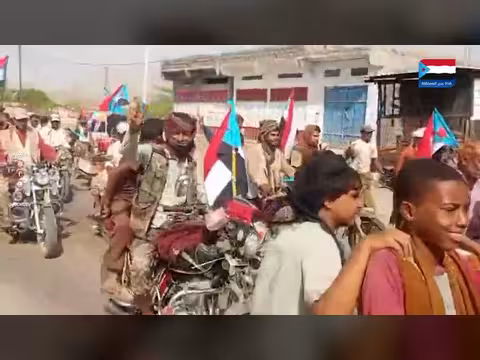 مسيرة حاشدة بمديرية مودية أبين دعما للمجلس الانتقالي الجنوبي العربي