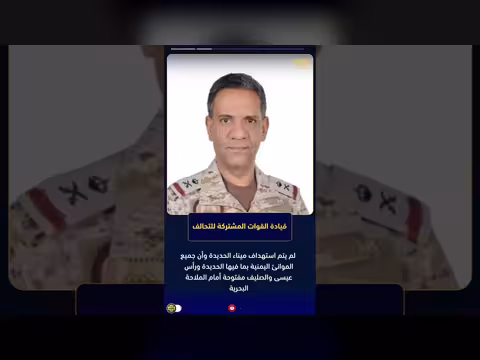 الحوثيون يرفضون تسيير الرحلات من مطار صنعاء
