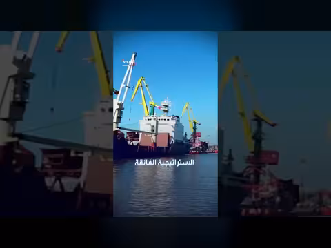 كالينينغراد الجيب الروسي النووي ومخاوف موسكو من حصاره