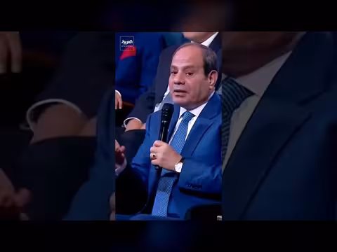 السيسي: استقرار الخليج يخص القاهرة من منظور الأمن القومي
