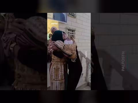 الأسير باسل جرادات يعود إلى أهله بعد عامين في سجون الاحتلال