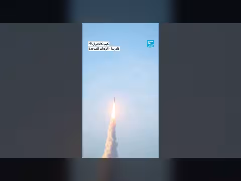وكالة ناسا تطلق بعثة أرتميس2 إلى القمر