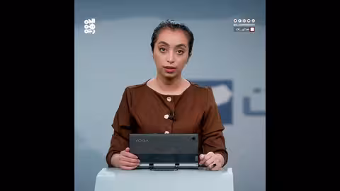 هيئة الطيران: استكمال تجهيزات مطار الريان لإعادة تشغيله