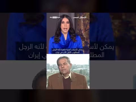 توفيق عكاشة يكشف مصير مجتبى خامنئي في حديثه الأخير
