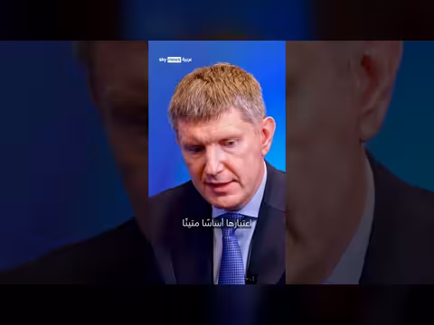 روسيا: ارتفاع أسعار النفط ليس أساساً لمستقبل الاقتصاد