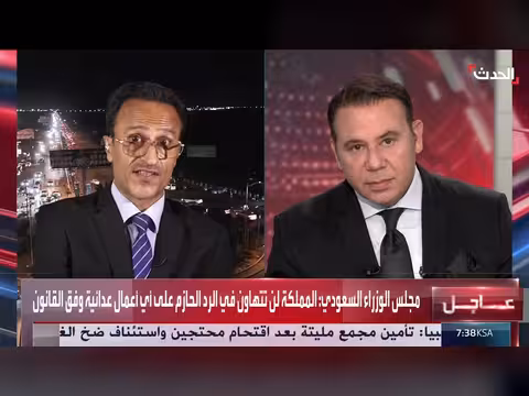مليشيات الحوثي تدفع تعزيزات إلى تعز وإب وتنشر صواريخ