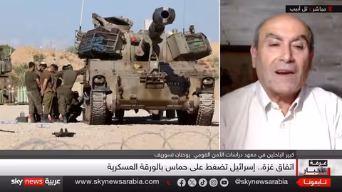 تصعيد في غزة: إسرائيل تستعد لعملية برية وحماس ترفض تسليم سلاحها