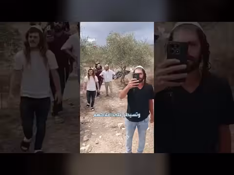 حركة فتية التلال تتوسع بالعنف في الضفة الغربية