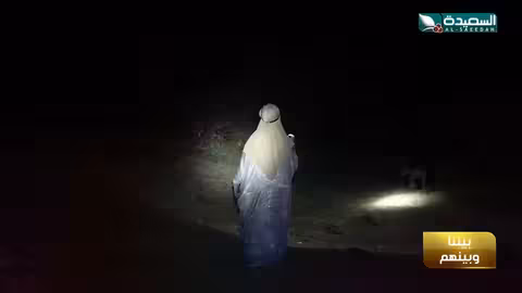 شاهد ذعر مايا من الضباع في طائر السعيدة7 على السعيدة