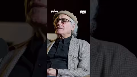 ما هي عوامل بداية مدرسة الحديث في الفقه الإسلامي؟