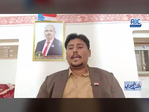 محمد باوزير: مخرجات الحوار الجنوبي