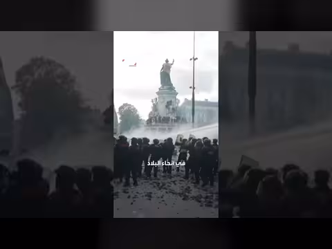 فرنسا تنشر 70 ألف شرطي ودركي استعداداً لسبت الغضب