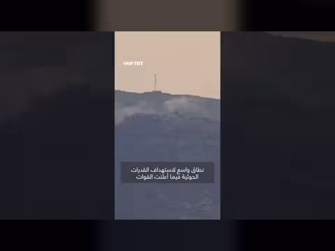 الجيش اليمني يعلن السيطرة على باب المندب وذوباب بعد مواجهات مع الحوثيين