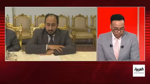 حل المجلس الانتقالي الجنوبي استعداداً للحوار في الرياض