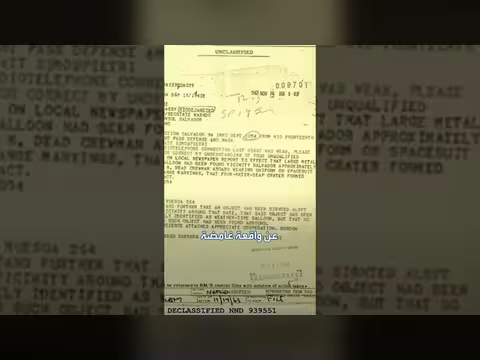 البنتاغون يكشف وثائق سرية عن حادثة غامضة في البرازيل عام 1963