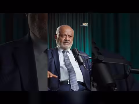 معاناة سكان الحديدة تحت سيطرة الحوثيين