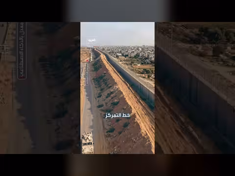 الجيش الإسرائيلي يبني ساترا ترابيا ضخما في غزة