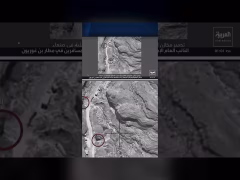 التحالف يدمر 136 هدفًا عسكريًا في مناطق سيطرة الحوثيين