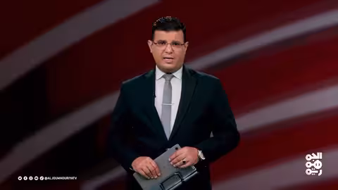 اليمن: دعم عربي لاستقرارها وتصعيد حوثي يعيق الاقتصاد