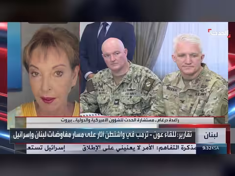 ترمب يريد انسحاب إسرائيل من لبنان وسوريا