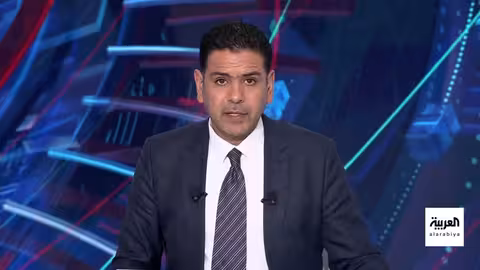 قمة ألاسكا ومخاوف من حرب أهلية في لبنان