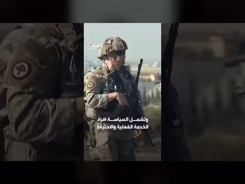 البنتاغون يفحص مستويات التستوستيرون لدى جنوده