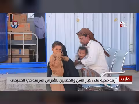أزمة صحية في مخيمات مارب