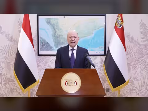 بيان رئيس مجلس القيادة الرئاسي