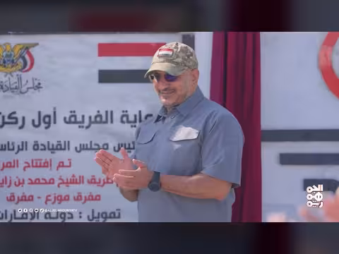 المقاومة الوطنية قوة محورية في استعادة الدولة
