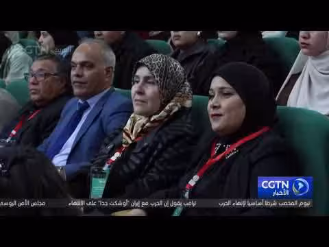 انعقاد الندوة الأولى للتبادل الحضاري بين الصين والدول العربية والإفريقية