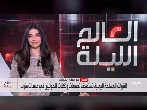 بنك أهداف ضخم ينتظر إيران بين الضربات النووية والاغتيالات