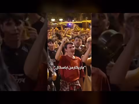احتجاجات حاشدة في إسبانيا ضد أزمة السكن بعد إسقاط البرلمان إجراء ات حكومية