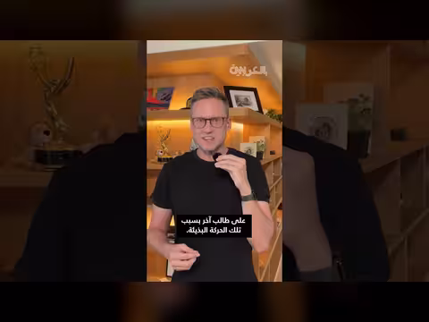 طلاب إيطاليون يُجبرون على الاعتذار في تايلاند بعد مشادة على قطار