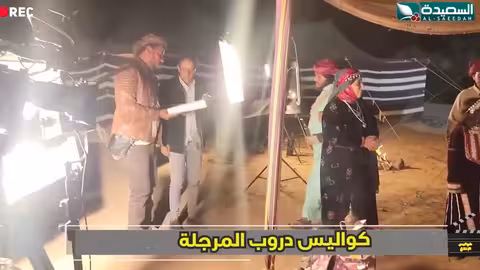 ملطام حقيقي من الشيخ صقر لشاهين واعتذار الشيخ صقر من شاهين كواليس الإنتاج، مسلسل دروب المرجلة2